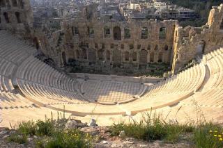 Amphitheatre