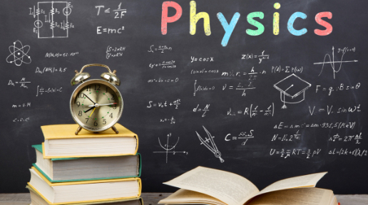 Physics Is Physics